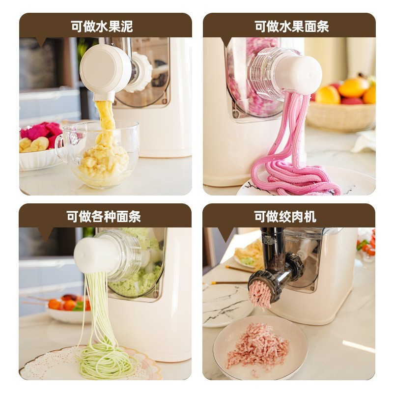 面条机家用全自动多功能压面机智能和面机图2