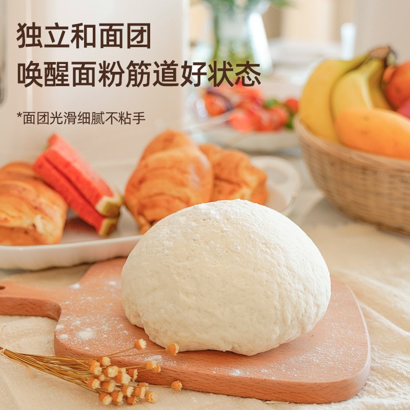 面条机家用全自动多功能压面机智能和面机图4