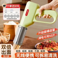 2025新款家用全自动电动压面机 400克大容量不锈钢擀面