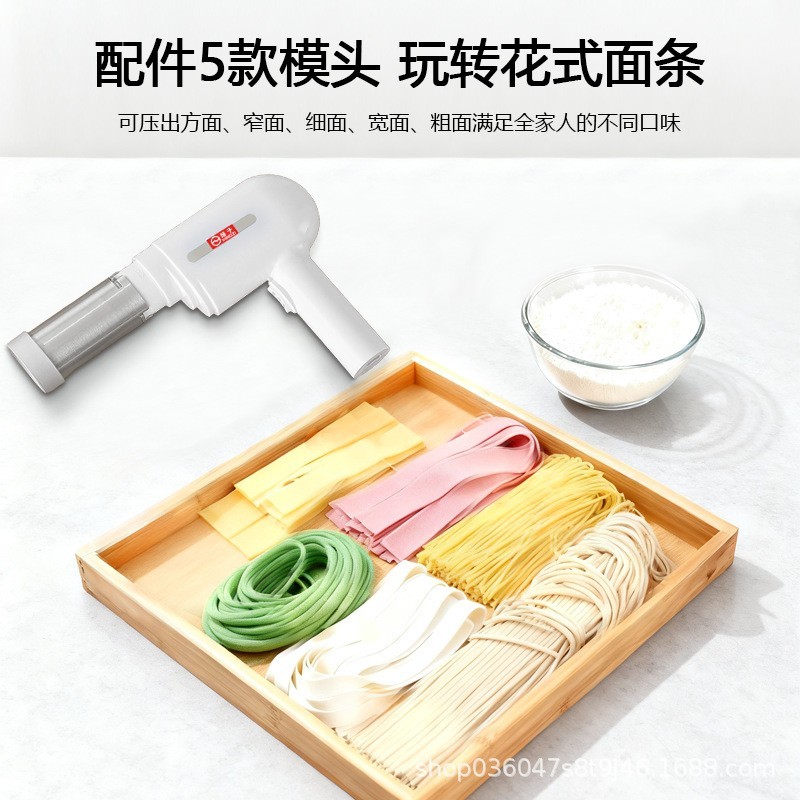 手持多功能电动小型家用面条机新款无线手持多功能压面机图4