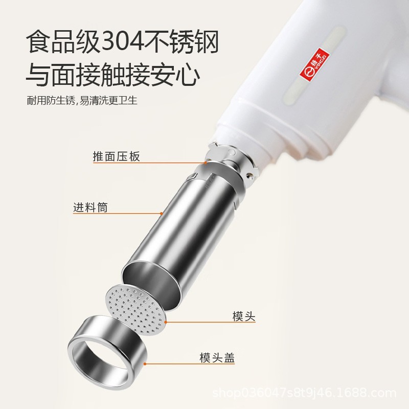 手持多功能电动小型家用面条机新款无线手持多功能压面机图2