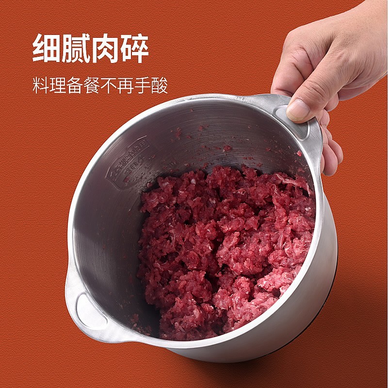 家用电动绞肉机大容量多功能料理机搅拌机绞菜机蒜泥和面辣椒酱图5