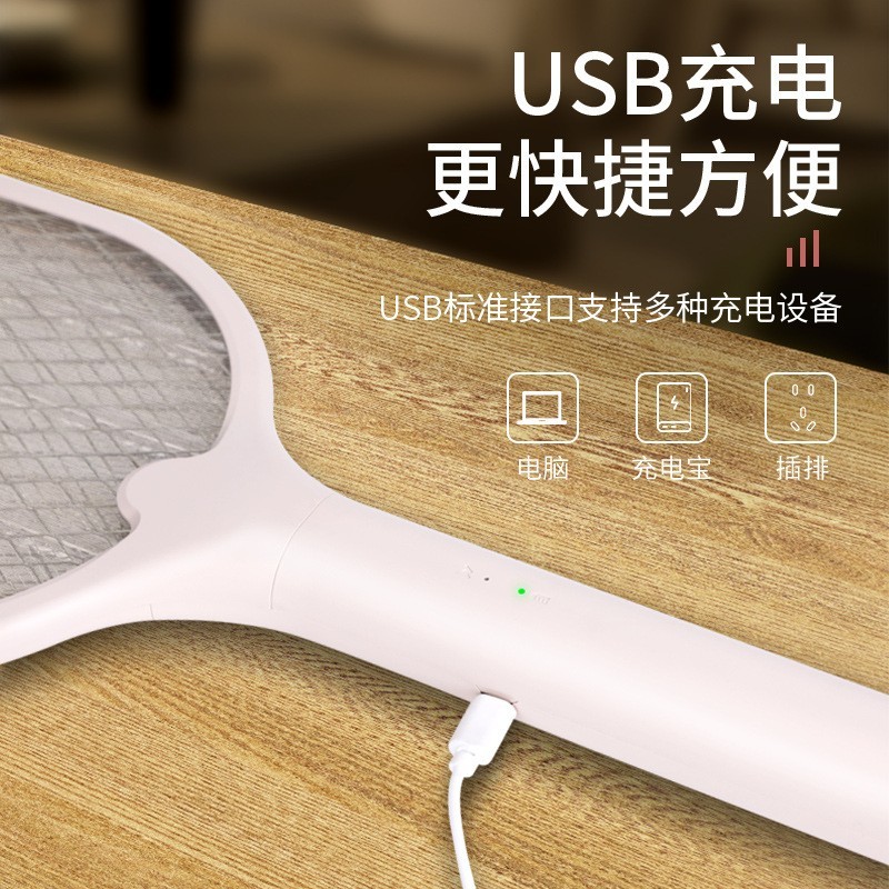 USB电蚊拍灭蚊灯电蚊拍紫光灯二合一灭蚊器家用苍蝇灭蚊拍图3