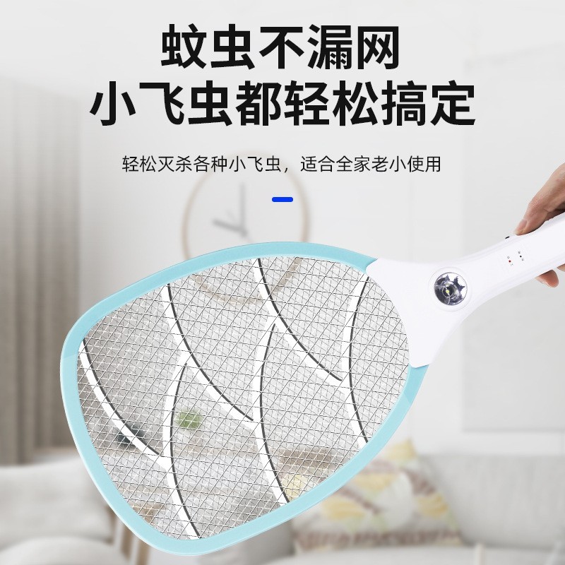 定制电蚊拍充电式家用神器电击手持苍蝇拍灭蚊拍电蚊子拍led灯图2