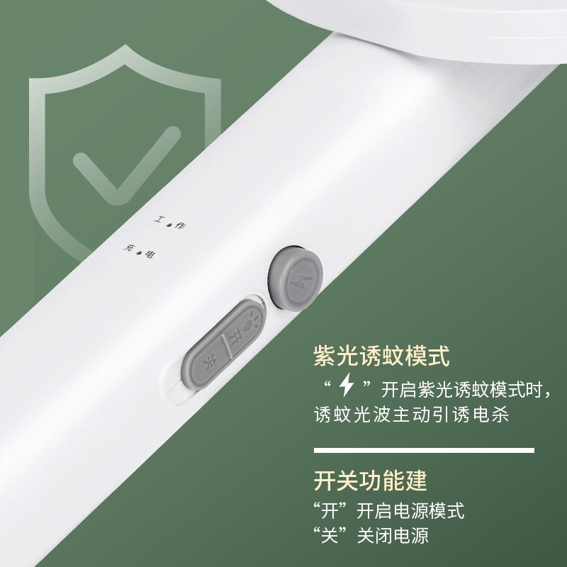 定制电蚊拍充电式家用三合一灭蚊拍诱蚊灯折叠旋转神器苍蝇蚊子拍图2