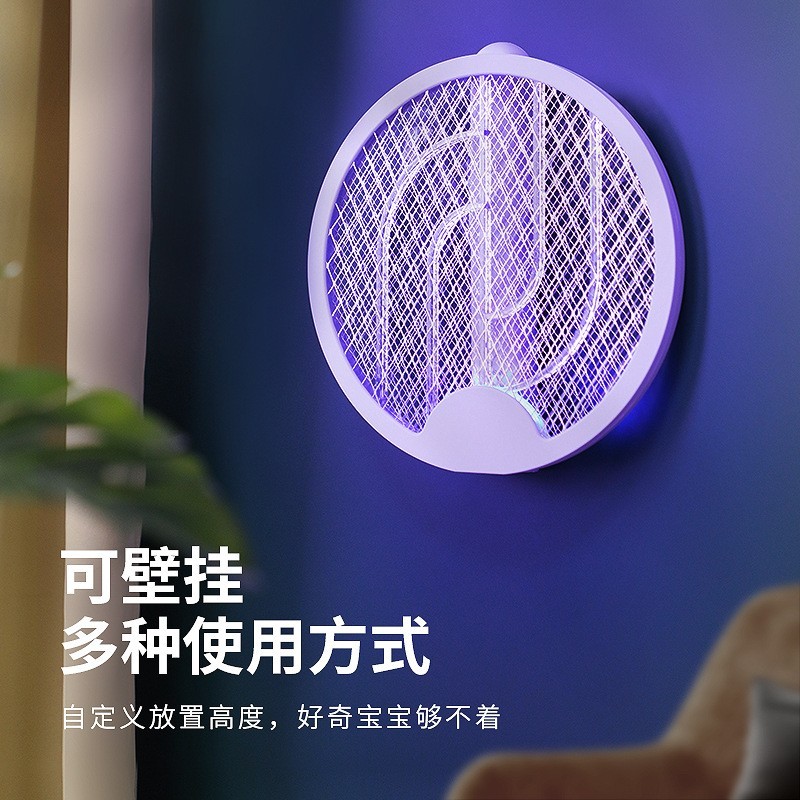 定制电蚊拍充电式家用三合一灭蚊拍诱蚊灯折叠旋转神器苍蝇蚊子拍图4