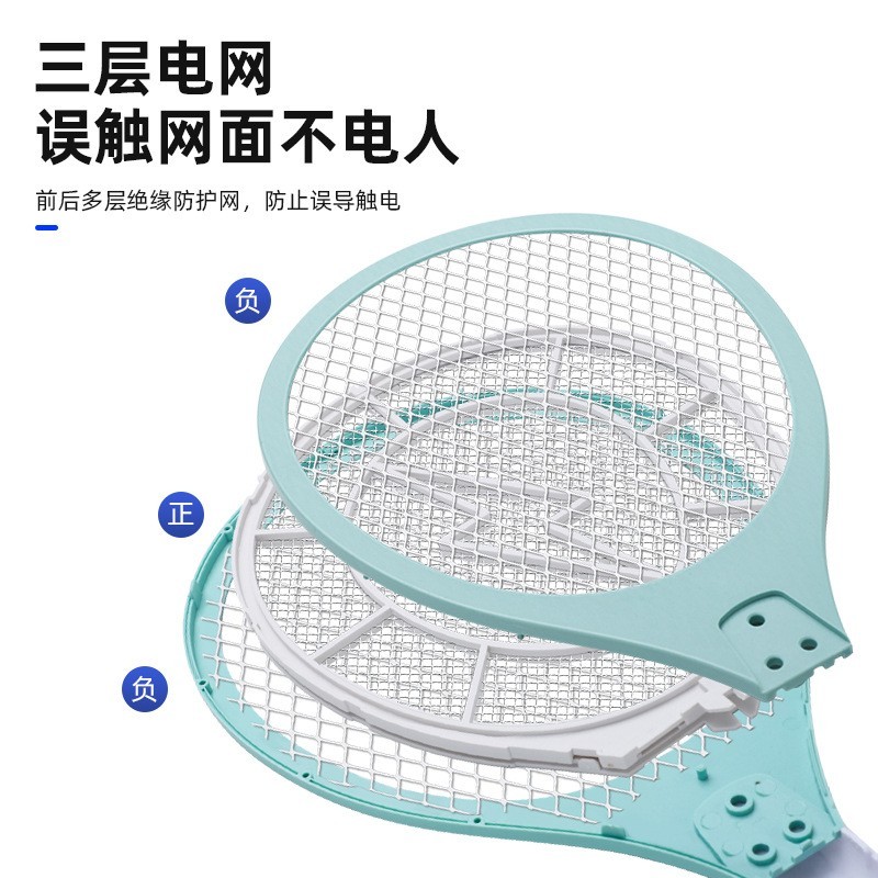 加工定制室内家用充电式户外手持灭蚊神器电击苍蝇拍灭蚊拍电蚊拍图3