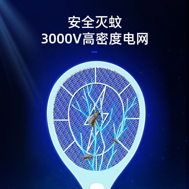 加工定制室内家用充电式户外手持灭蚊神器电击苍蝇拍灭蚊拍电蚊拍图4