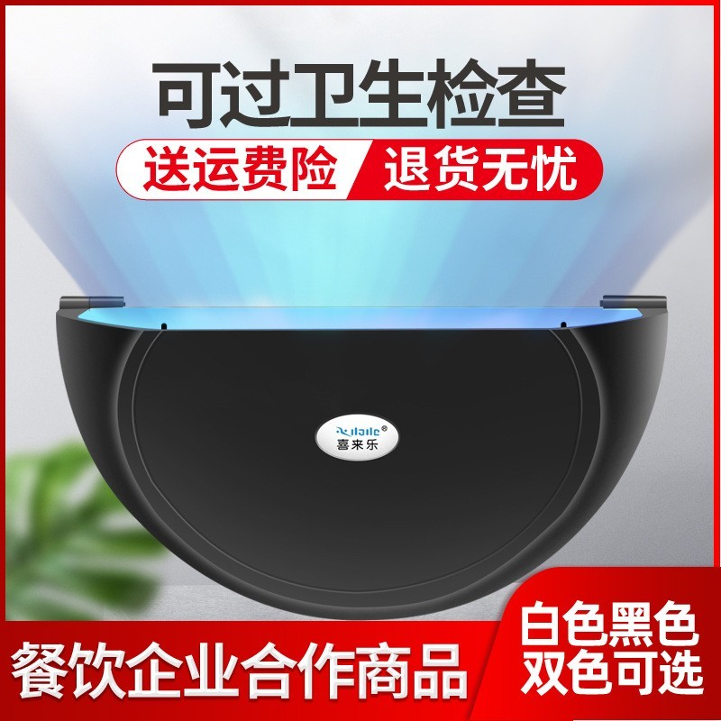 灭蚊灯商用餐厅饭店用食品工厂酒店静音苍蝇灯粘捕式灭蝇灯商铺用图3