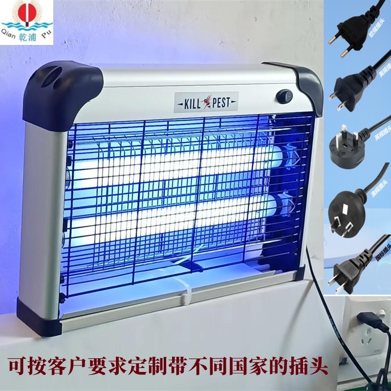 灭蚊灯商用铝合金灭蝇器养殖场紫外线诱蚊灯电击式驱蚊器壁挂图2
