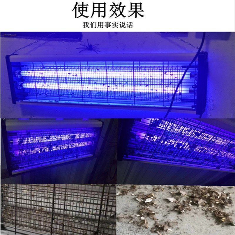 灭蚊灯商用铝合金灭蝇器养殖场紫外线诱蚊灯电击式驱蚊器壁挂图3