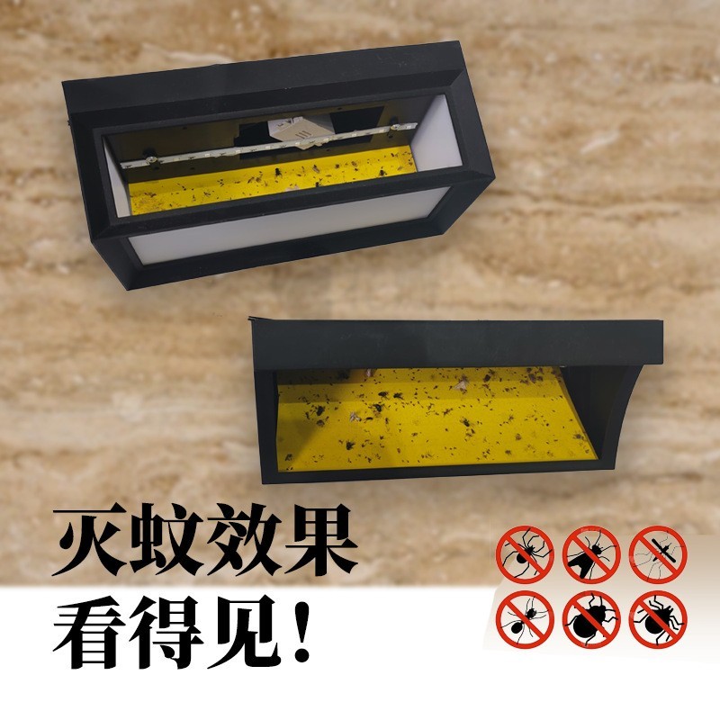 灭蚊灯餐厅饭店用粘捕式灭蝇灯家用室内灭蚊神器酒店商用诱蚊灯图3