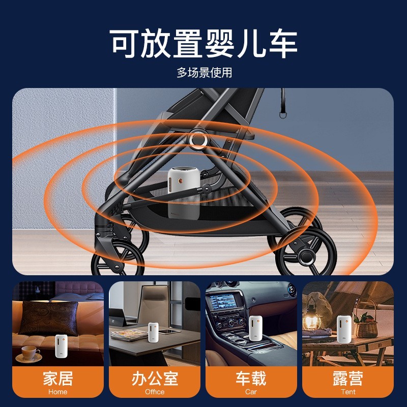 电热蚊香液驱蚊器婴儿孕妇防蚊水家用液灭蚊器防蚊子蚊虫叮咬图3