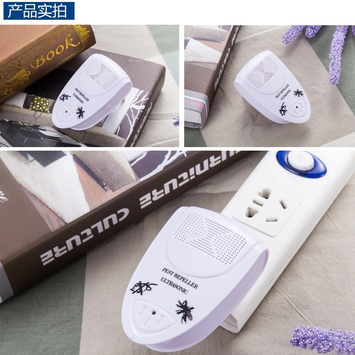 超声波驱虫器室内驱蚊虫鼠器家用电子驱蚊源头厂家图4