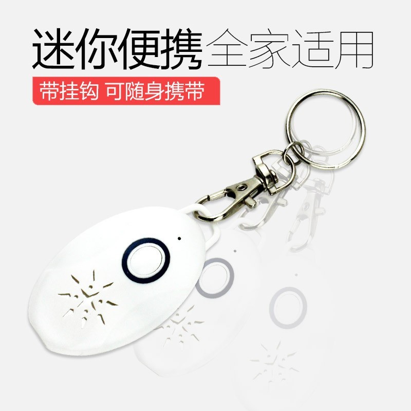 跨境爆款电子驱蚊器 迷你usb充电款驱蝇器 户外便携式移动驱蚊器图2