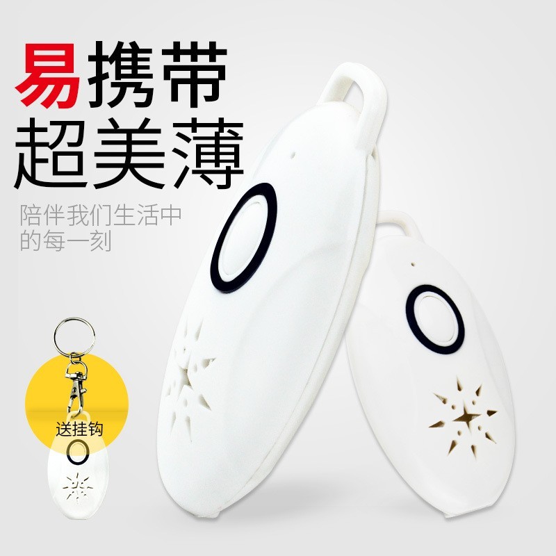 跨境爆款电子驱蚊器 迷你usb充电款驱蝇器 户外便携式移动驱蚊器图4