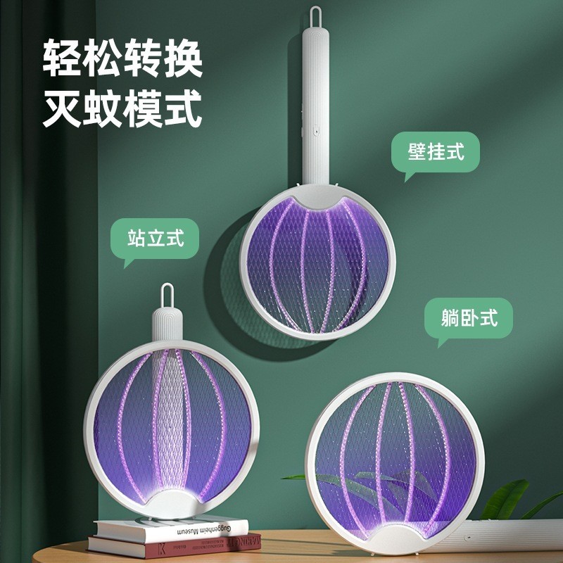 跨境折叠电蚊拍USB充电家用灭蚊拍灭蚊灯二合一诱蚊驱蚊器图2