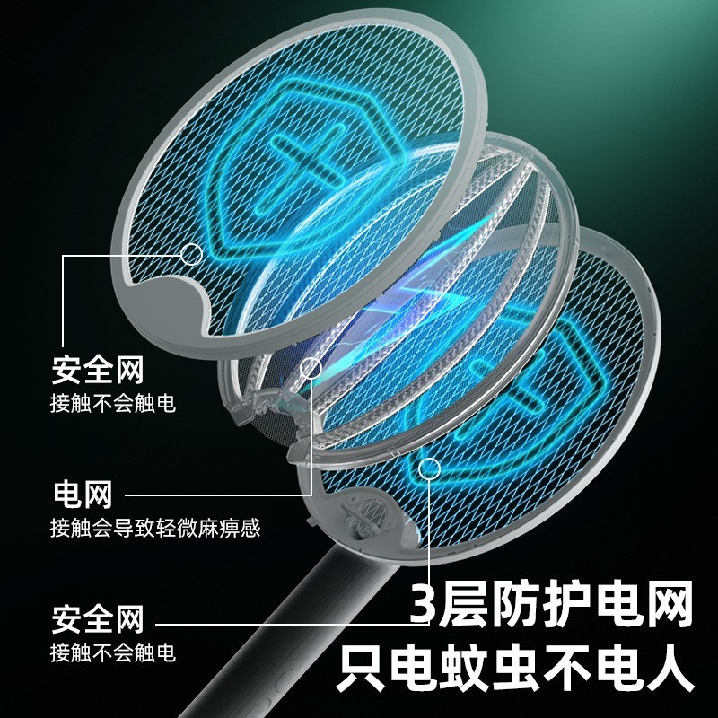 跨境折叠电蚊拍USB充电家用灭蚊拍灭蚊灯二合一诱蚊驱蚊器图3