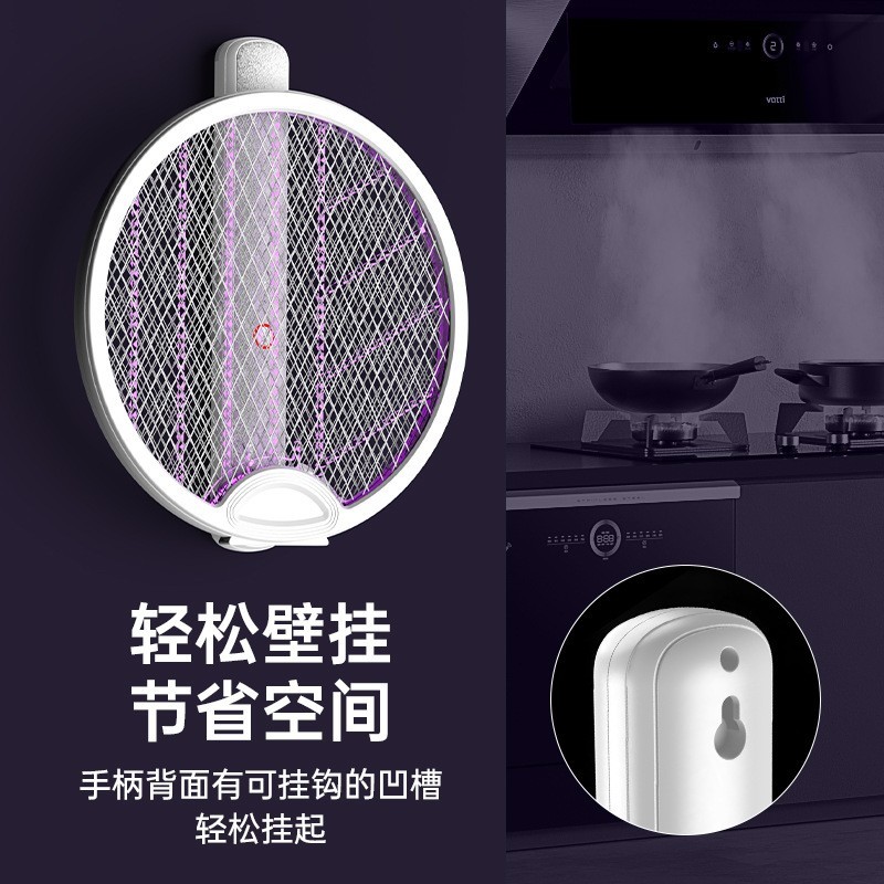 家用电蚊拍USB充电折叠灭蚊拍灭蚊灯二合一自动诱蚊驱蚊器图2