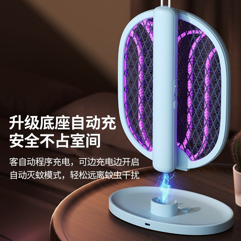 跨境折叠电蚊拍USB充电灭蚊拍灭蚊灯二合一自动诱蚊驱蚊器图4