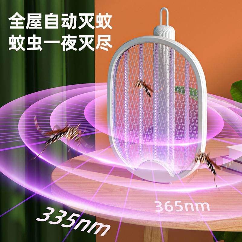 折叠电蚊拍家用充电灭蚊拍灭蚊灯二合一自动诱蚊跨境驱蚊器图3