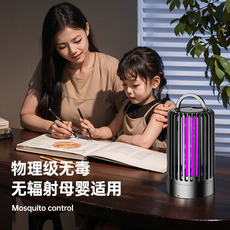 2025驱蚊神器室内婴幼儿孕妇卧室物理诱蚊吸蚊虫户外驱蚊灭蝇神器图3