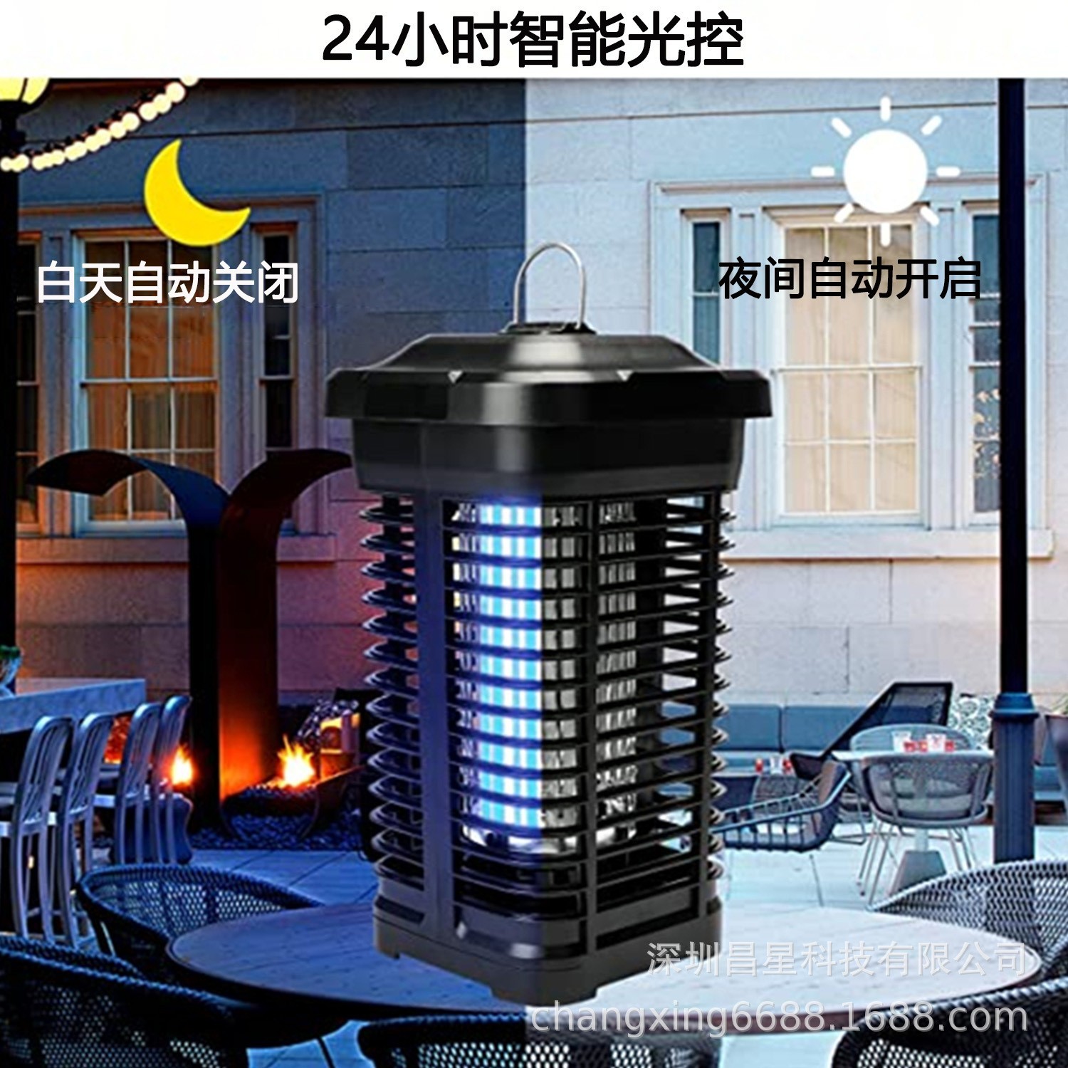 新款跨境光控灭蚊灯家用大功率电击式电蚊器户外高压灭虫器捕蚊灯图4