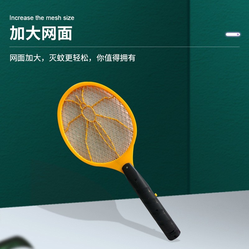 电蚊拍带灯苍蝇拍网面家用灭蚊灯二合一驱蚊神器AA电池电蚊拍图4