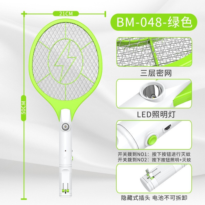 电蚊拍充电式厂家供应供应加工定制生产闪电款美规跨境图2