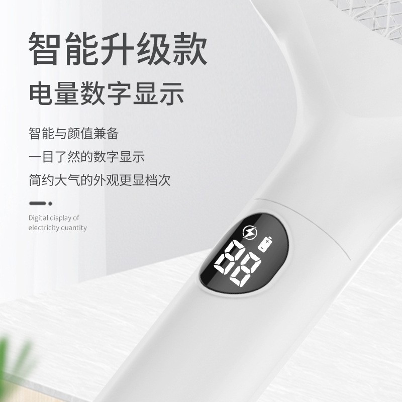 家用二合一紫光诱蚊电蚊拍新款锂电池电量数显自动灭蚊拍图4