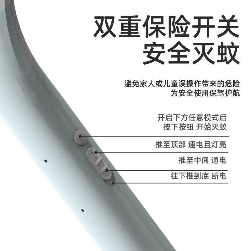 室内电蚊拍充电式家用驱蚊自动诱蚊强劲网面卧室苍蝇拍灭蚊灯图3