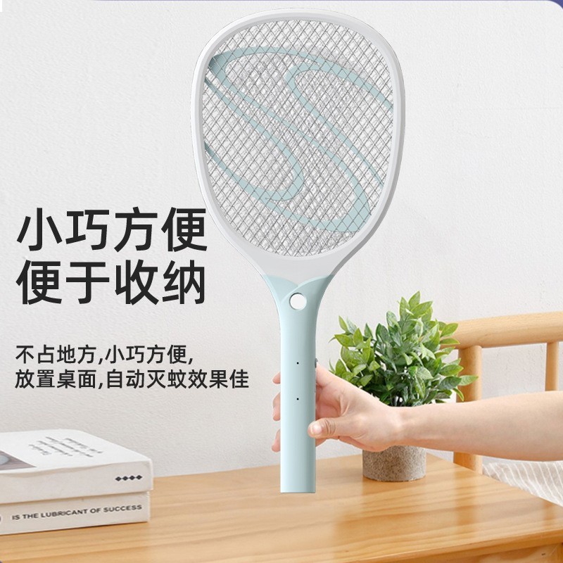 室内电蚊拍充电式家用驱蚊自动诱蚊强劲网面卧室苍蝇拍灭蚊灯图4
