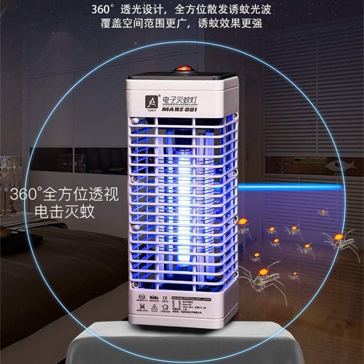 跨境定制灭蚊灯家用驱蚊器光触媒室内壁挂电击式灭蚊器图4