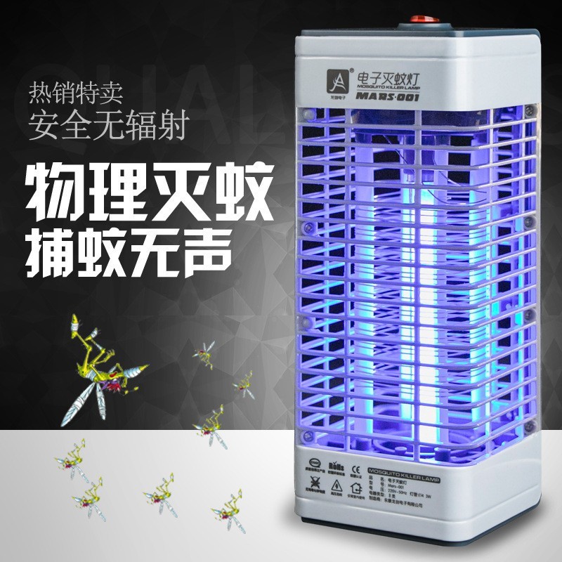 跨境定制灭蚊灯家用驱蚊器光触媒室内壁挂电击式灭蚊器图3