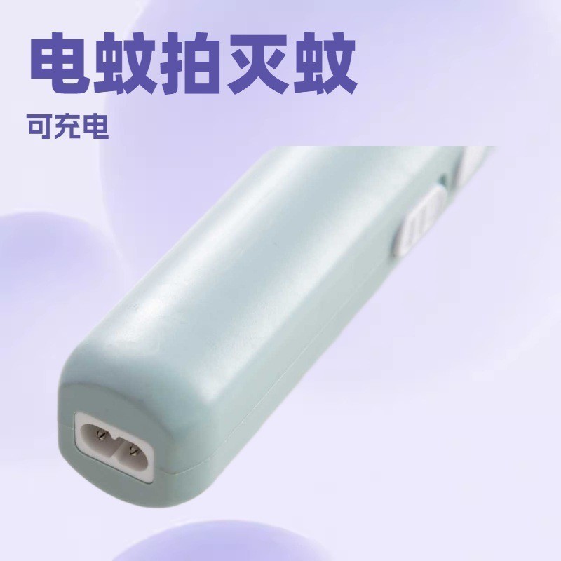 电蚊拍充电式家用超强灭蚊灯器二合一锂电池强力打蚊子苍蝇拍图3