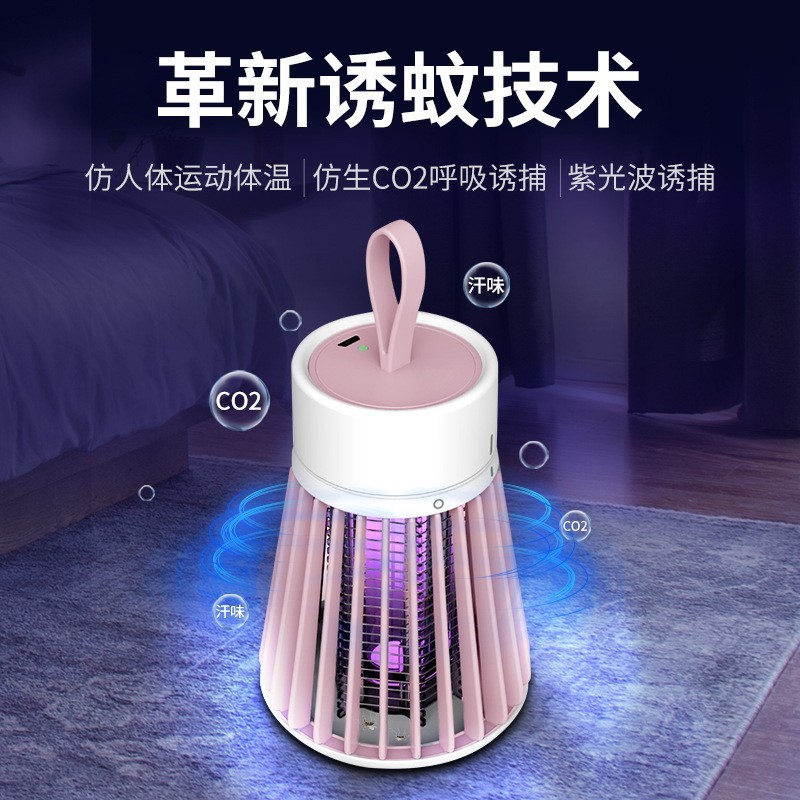 紫光诱蚊物理灭蚊灯神器家用室内户外电击式灭蚊器驱蚊灯便携式图4