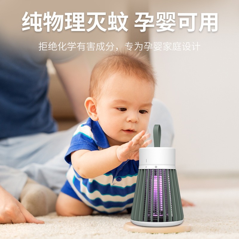 紫光诱蚊物理灭蚊灯神器家用室内户外电击式灭蚊器驱蚊灯便携式图3