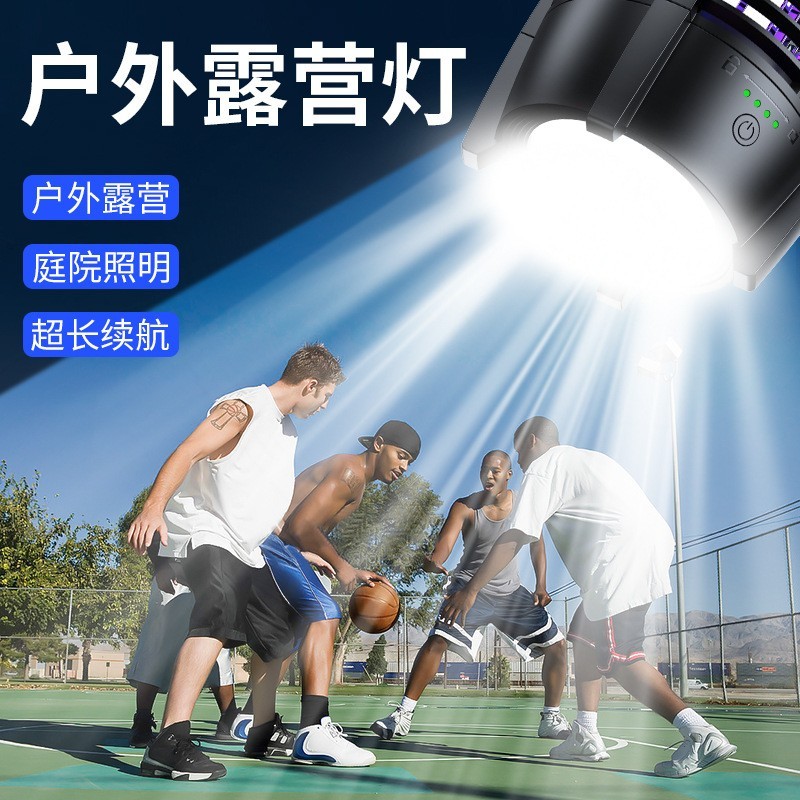 2025新款跨境星舰灭蚊灯捕蝇器家用户外电子灭蚊器露营灯一键清洁图3