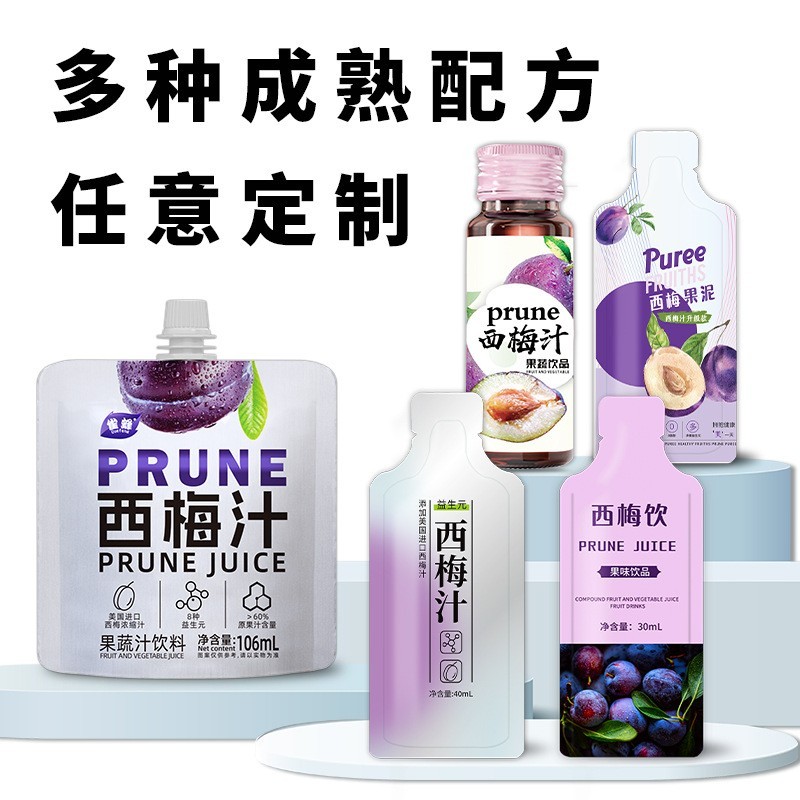 雀蜂益生元西梅饮西梅汁大餐救星益生菌浓缩西梅果泥饮品图2