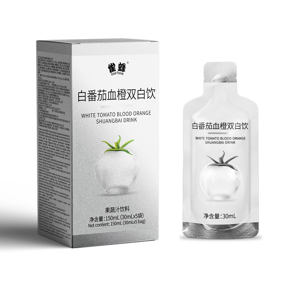 水晶白番茄血橙双白饮弹性胶原蛋白肽饮料血橙胶原蛋白饮图5