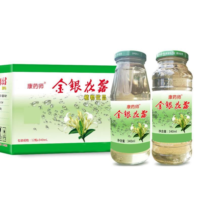 康药师金银花露生产厂家野生维C银花露招商代理图片贴牌定制图3