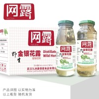 贴牌OEM加工定制代工金银花露生产厂家系列产品价格图片厂家