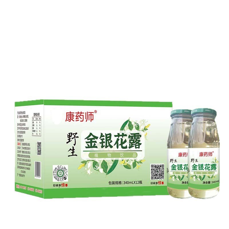 康药师野生金银花露清凉解渴四季牛奶常备伴植侣物饮料火锅凉茶图3