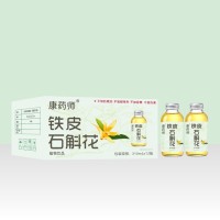 康药师铁皮石斛花植物饮品贴代牌工生产厂家