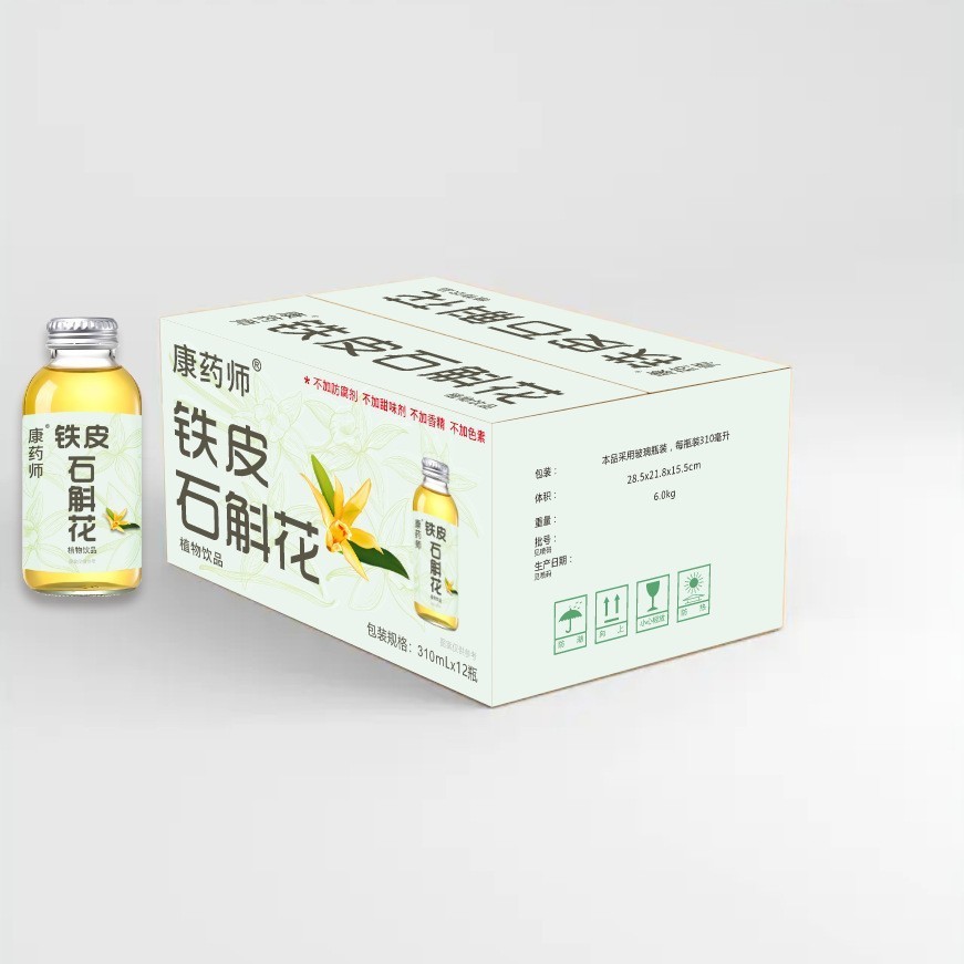 康药师铁皮石斛花植物饮品贴代牌工生产厂家图2