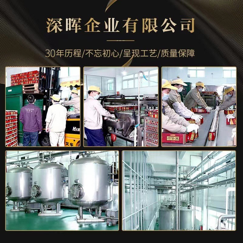 水蜜桃红茶果汁250ml*24盒装箱夏季舒爽解腻果味饮品饮料图4