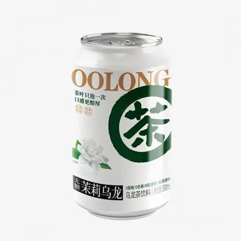OEM源头代工厂贴牌定制代工易拉罐含茶饮料茉莉龙井ODM定制代加工图5