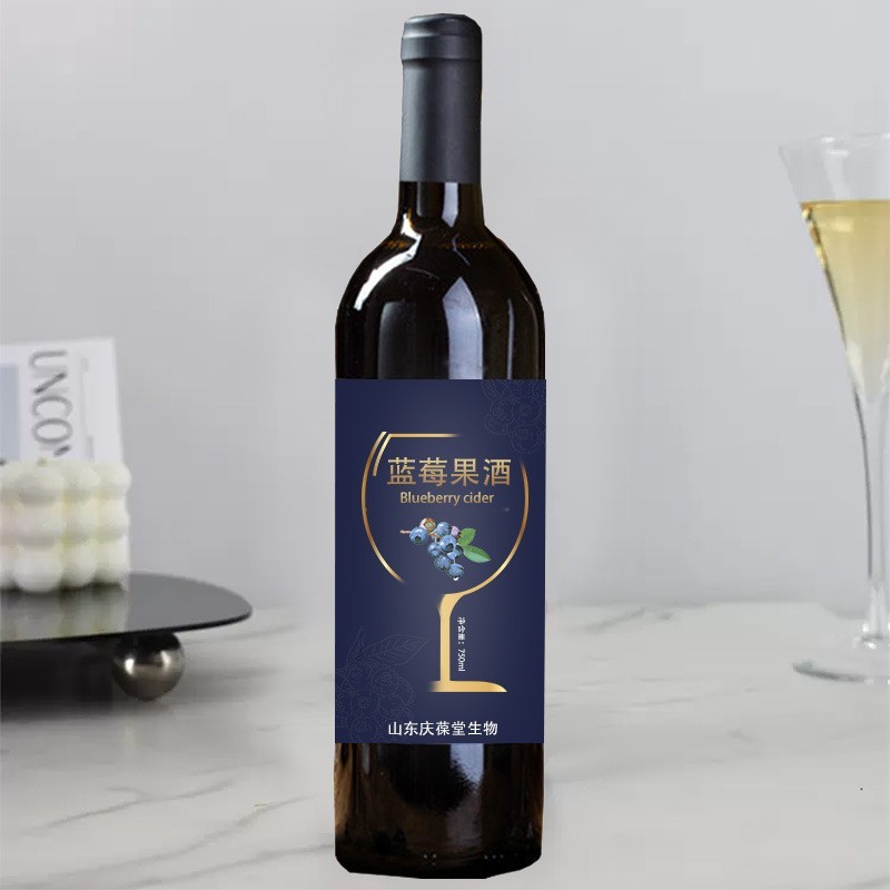 蓝莓果酒定制厂家 低度微醺果酒女士低度酒贴牌代工可接加工图2