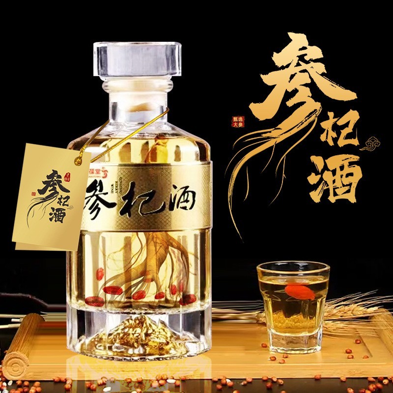 庆葆堂参杞酒礼品酒代工生产厂家oem贴牌加工工厂图3