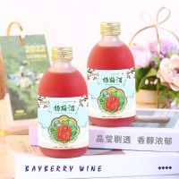 杨梅酒OEM代加工露酒微醺花果酒贴牌代工厂家